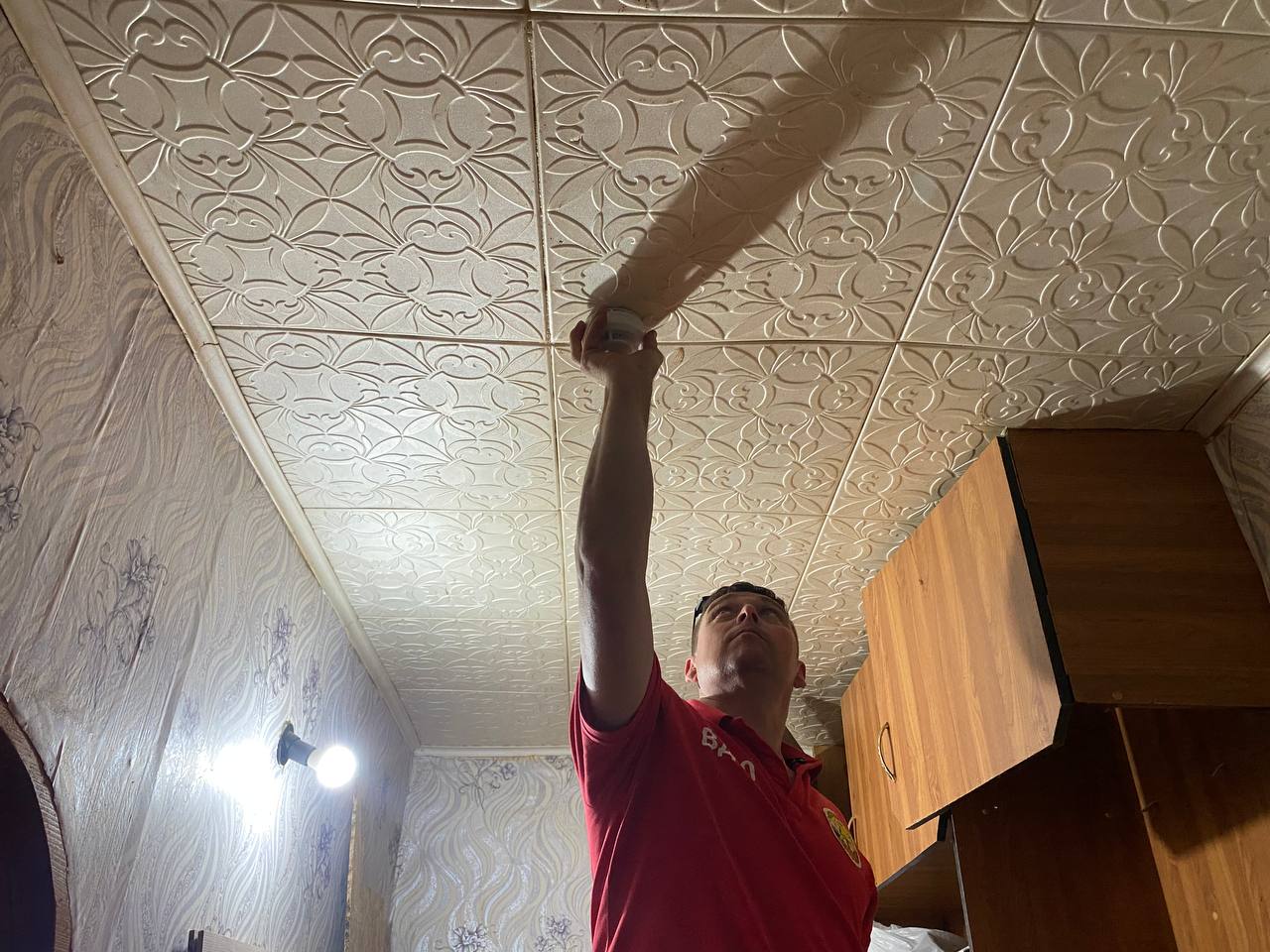 photo 2025 07 28 13 34 35