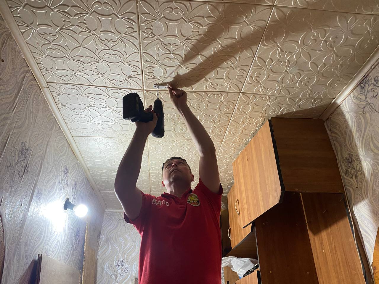 photo 2025 07 28 13 34 40