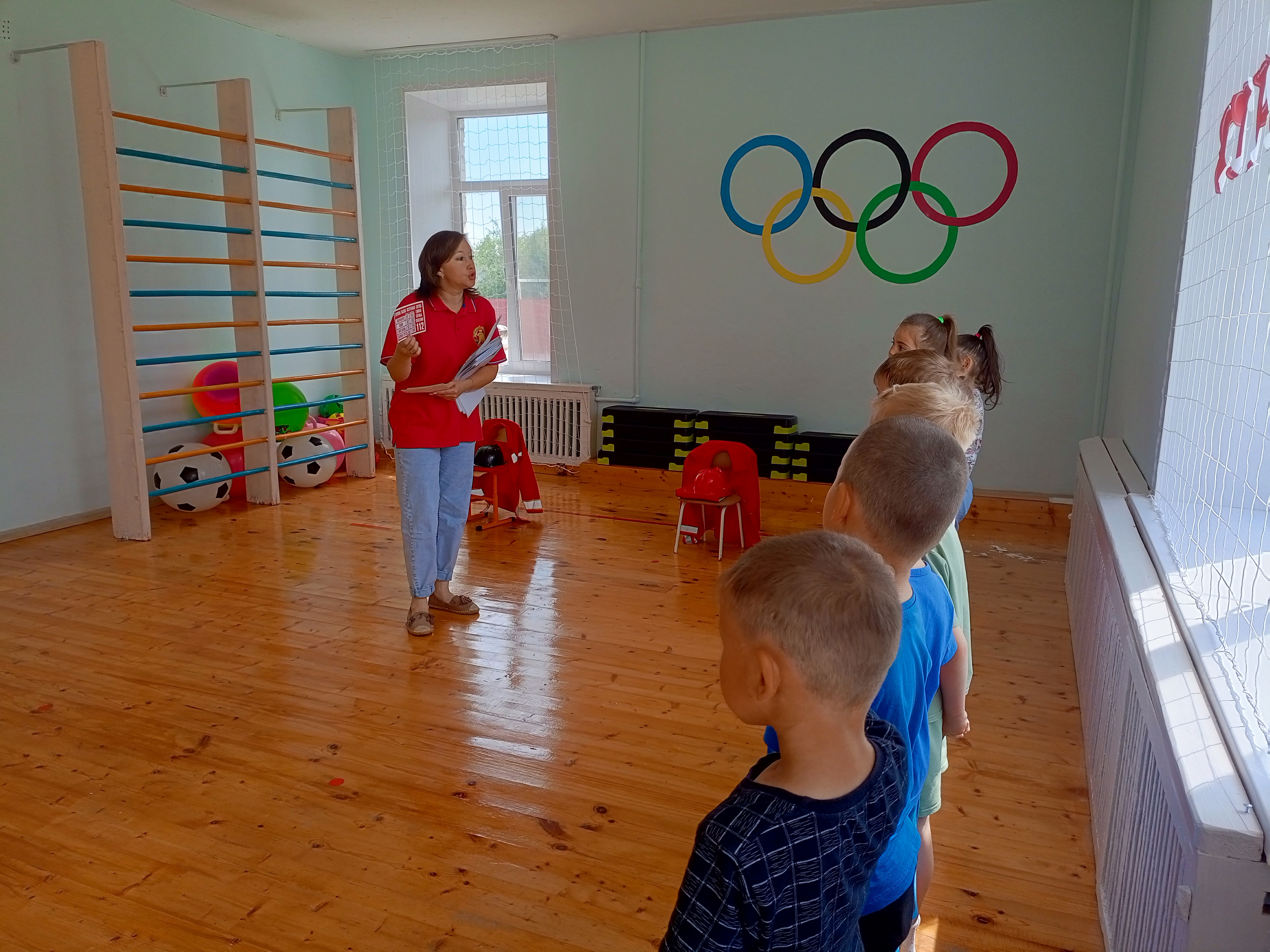 IMG 20250708 095206 525