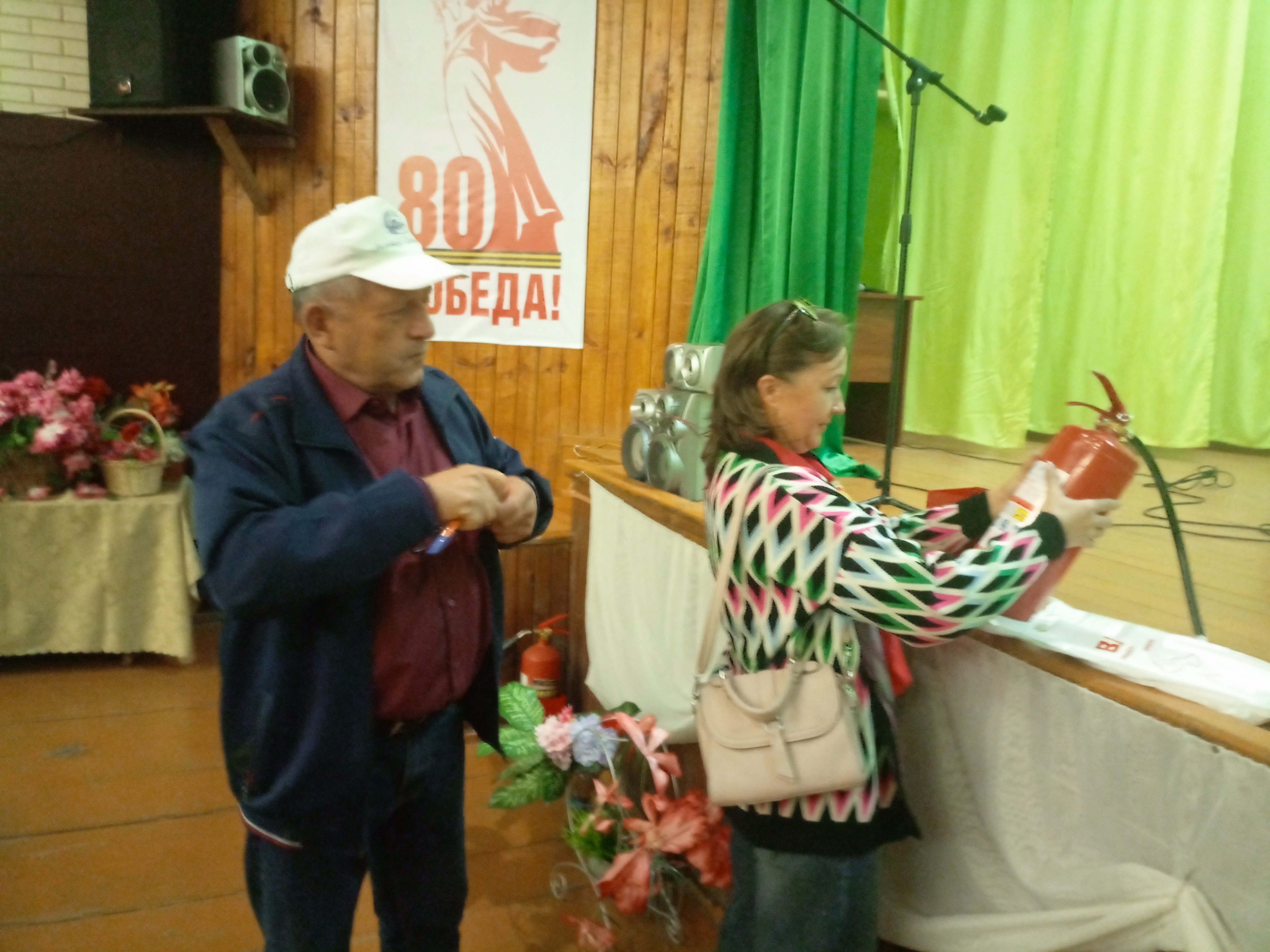 IMG 20250827 101519 067