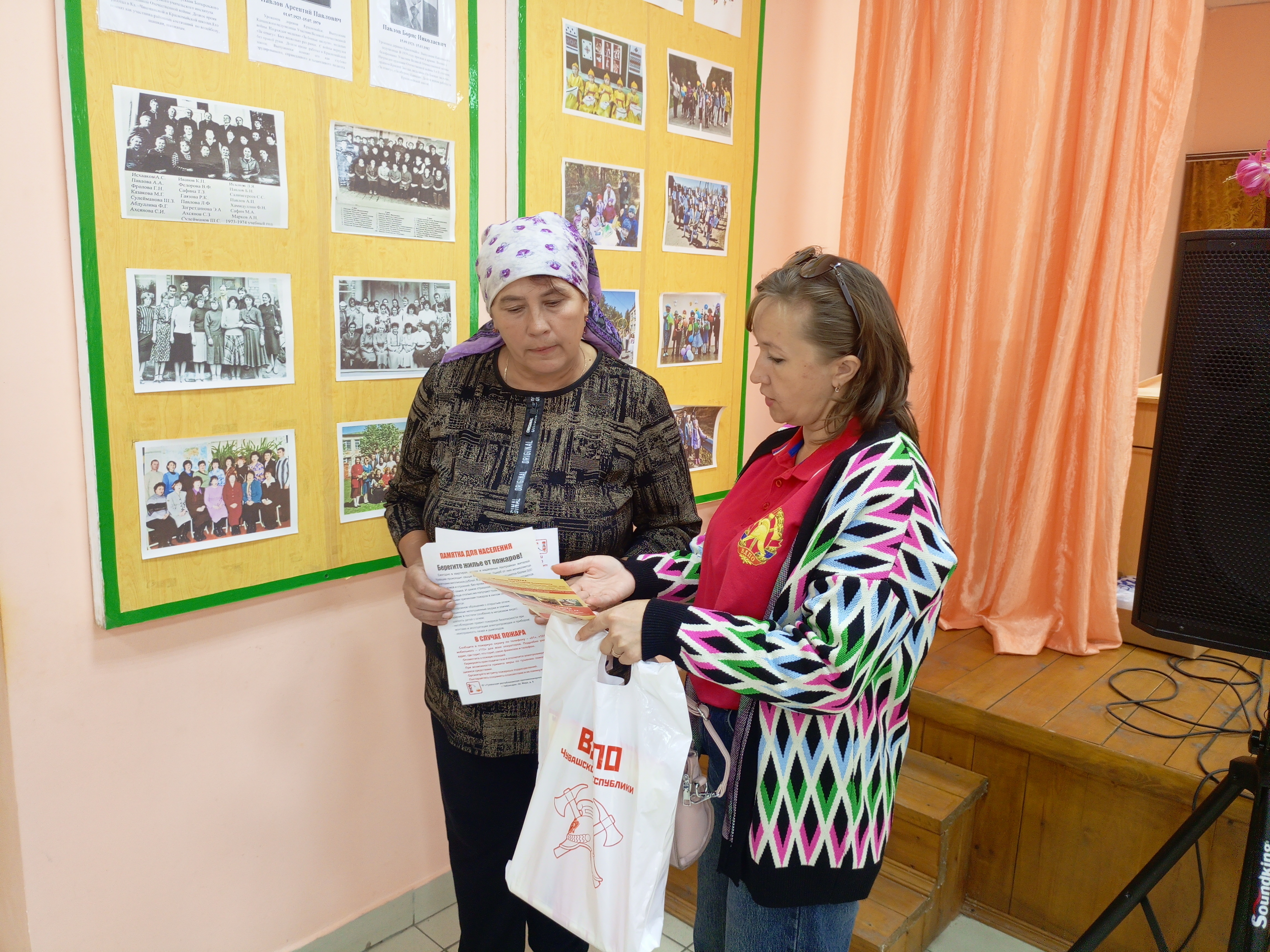 IMG 20250827 103044 619