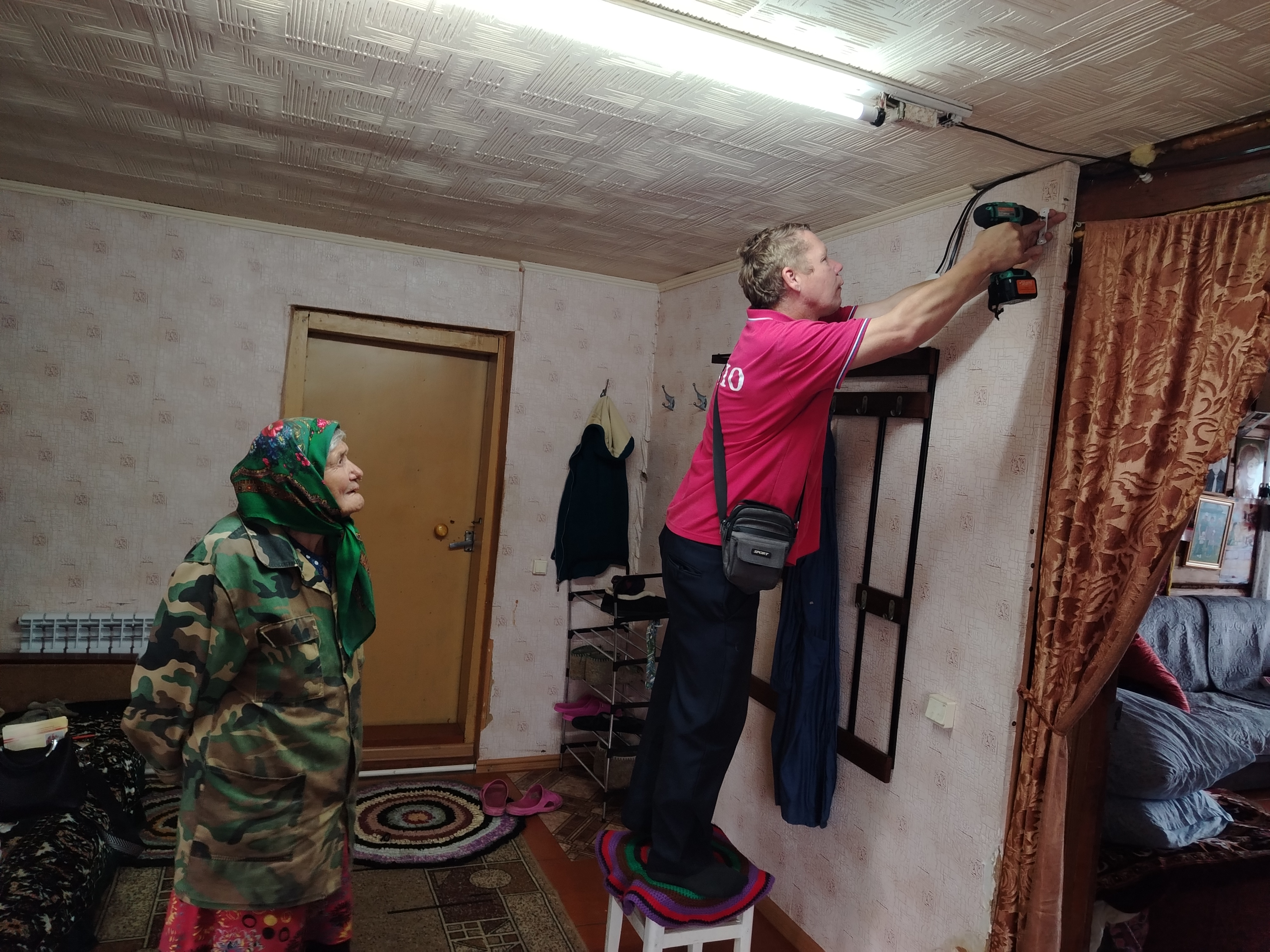 IMG 20250812 100942