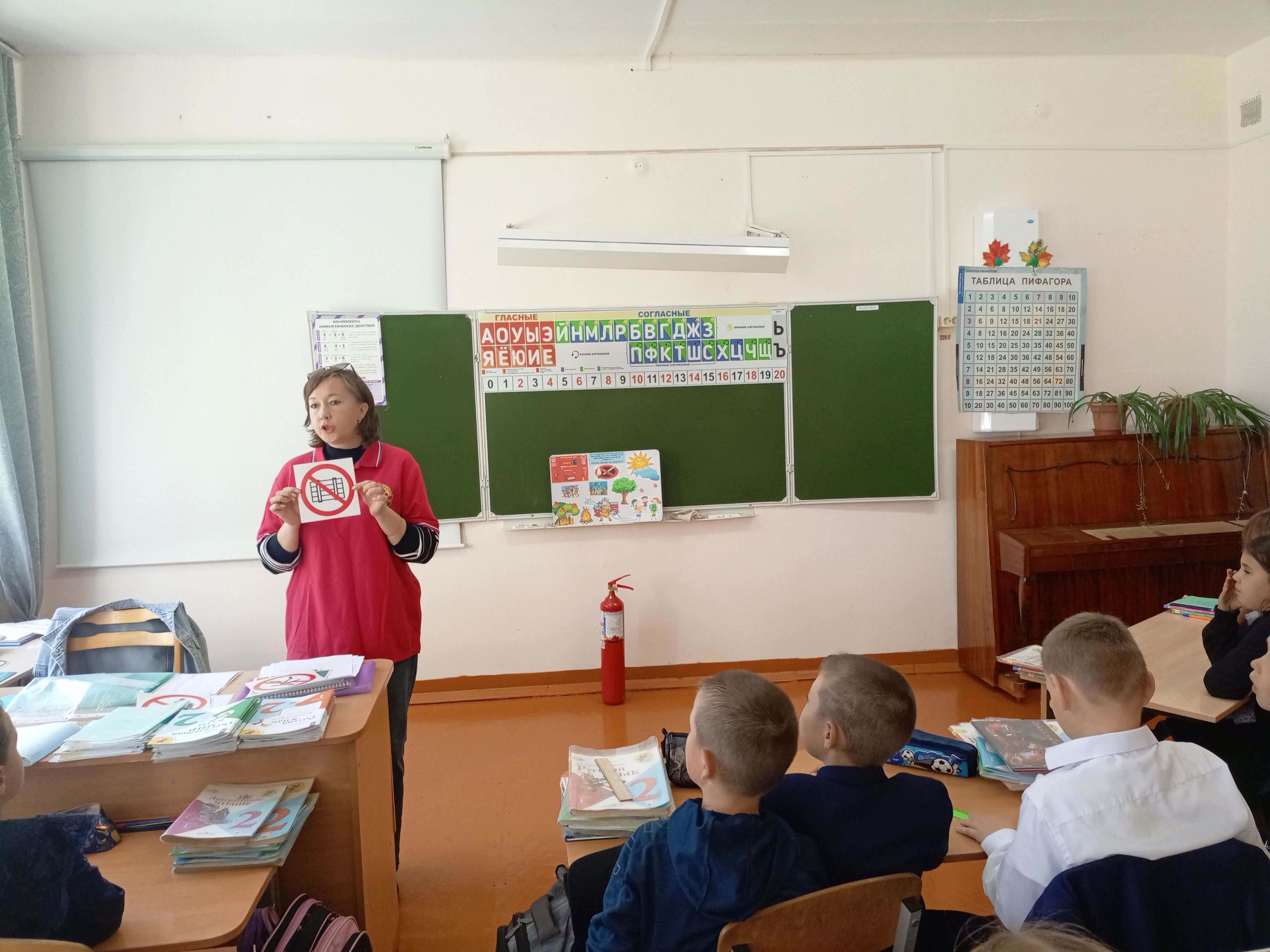 IMG 20250916 093901 675
