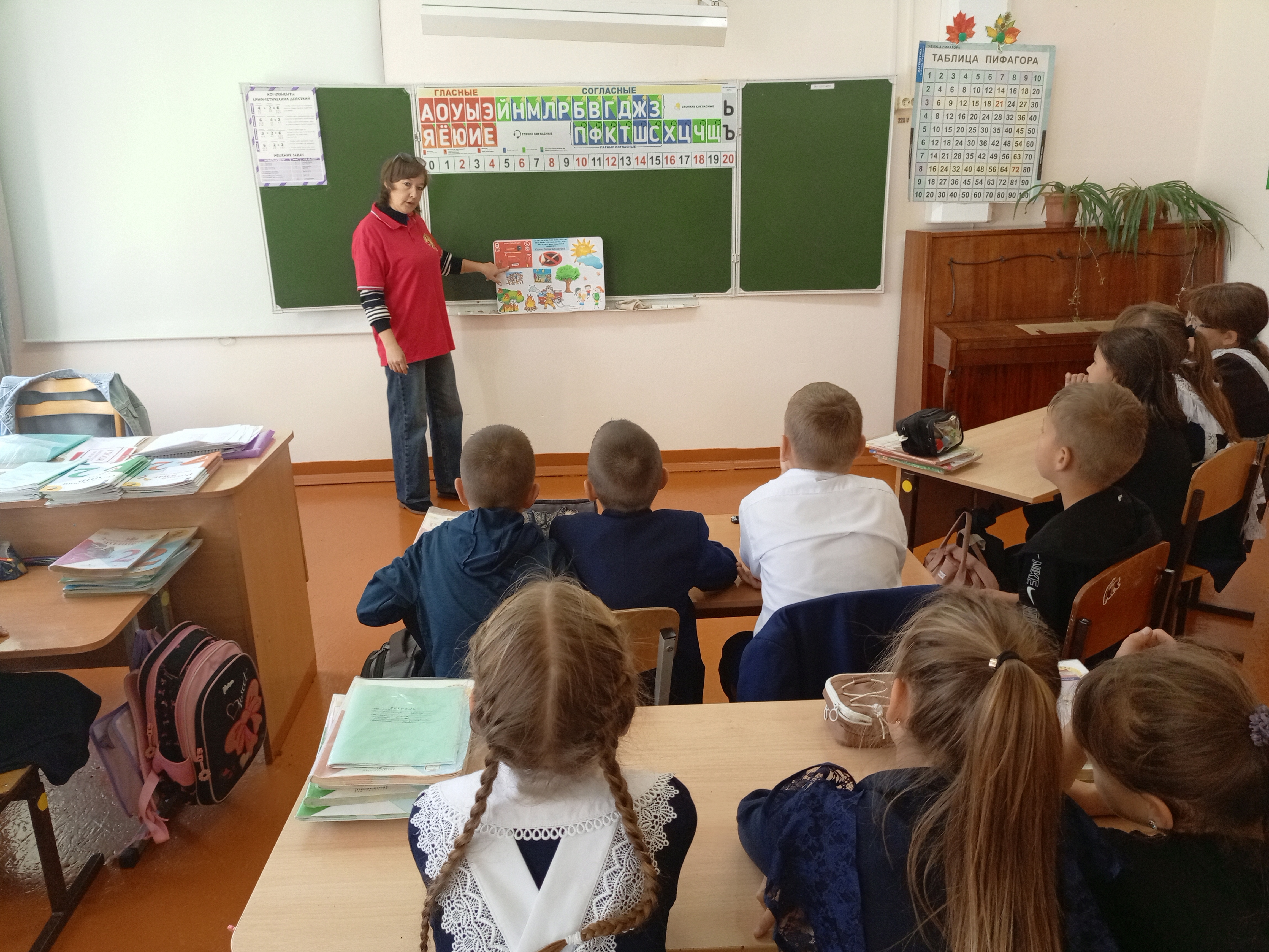 IMG 20250916 094237 903