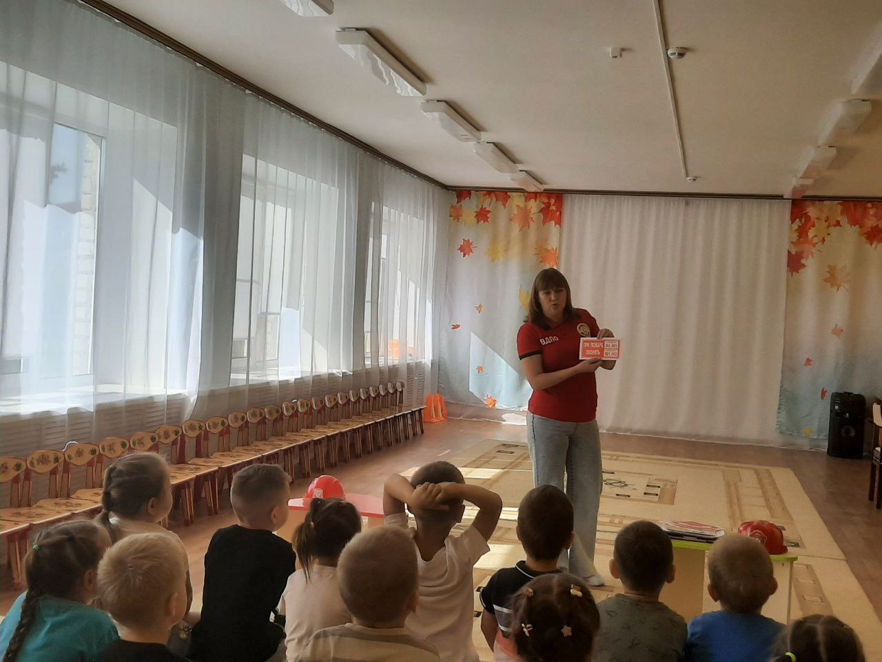 IMG 20250903 133743 130