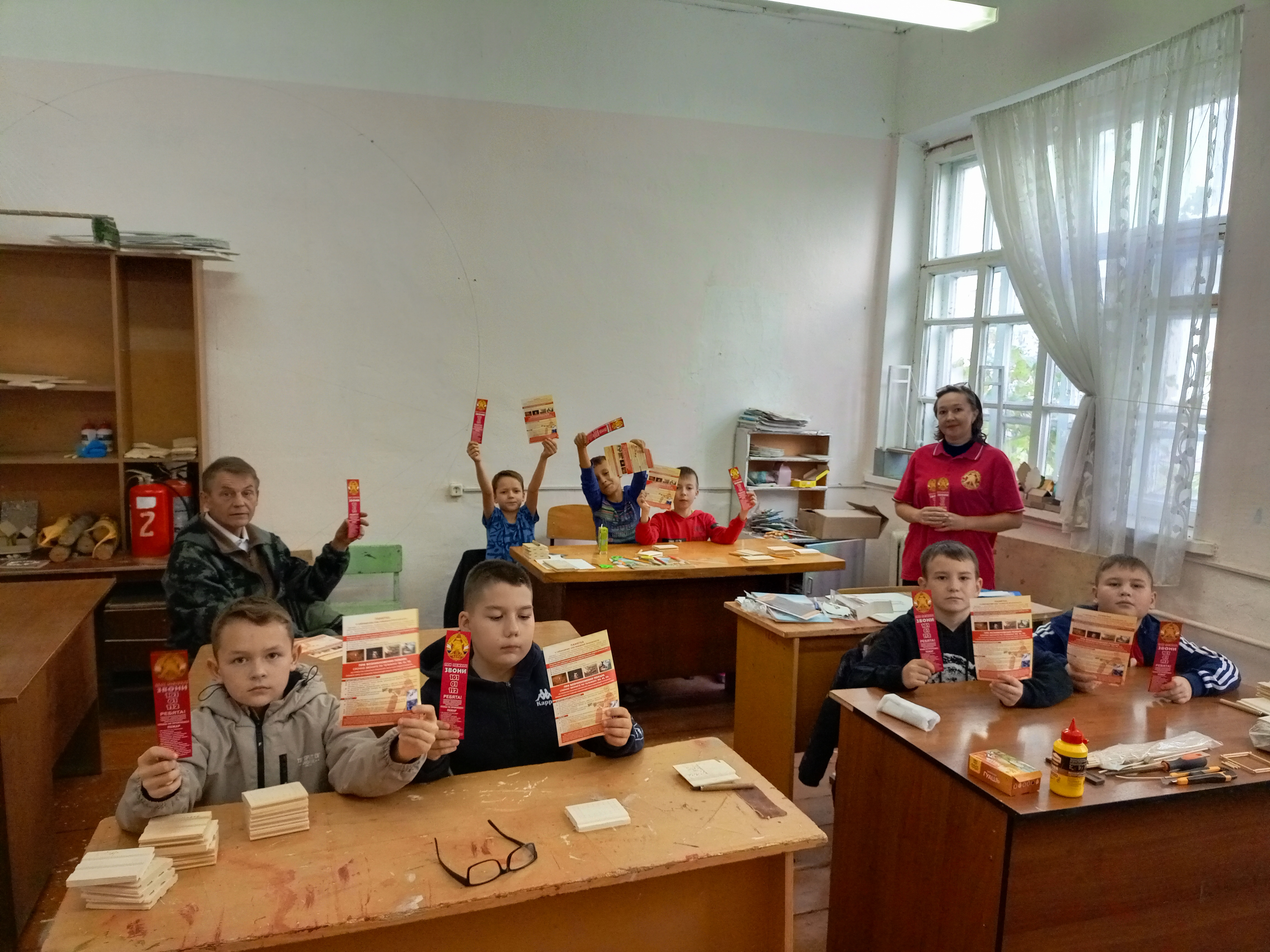 IMG 20251007 144117 997