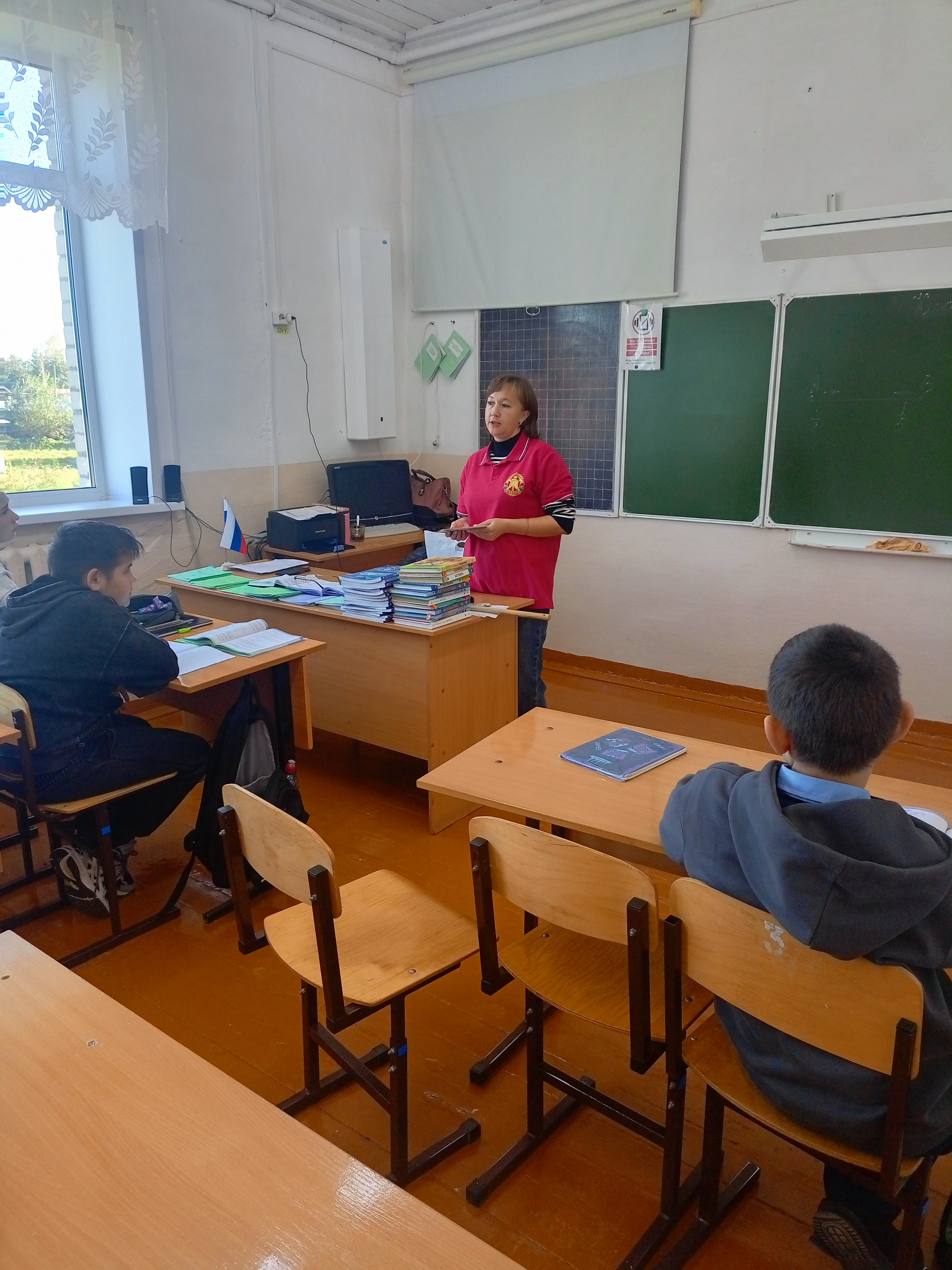 IMG 20251001 092427 739