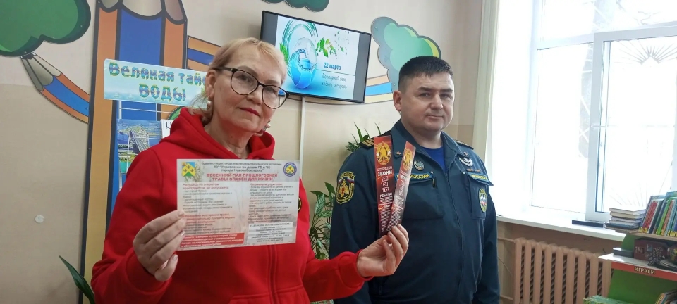 IMG 20260318 162912 132