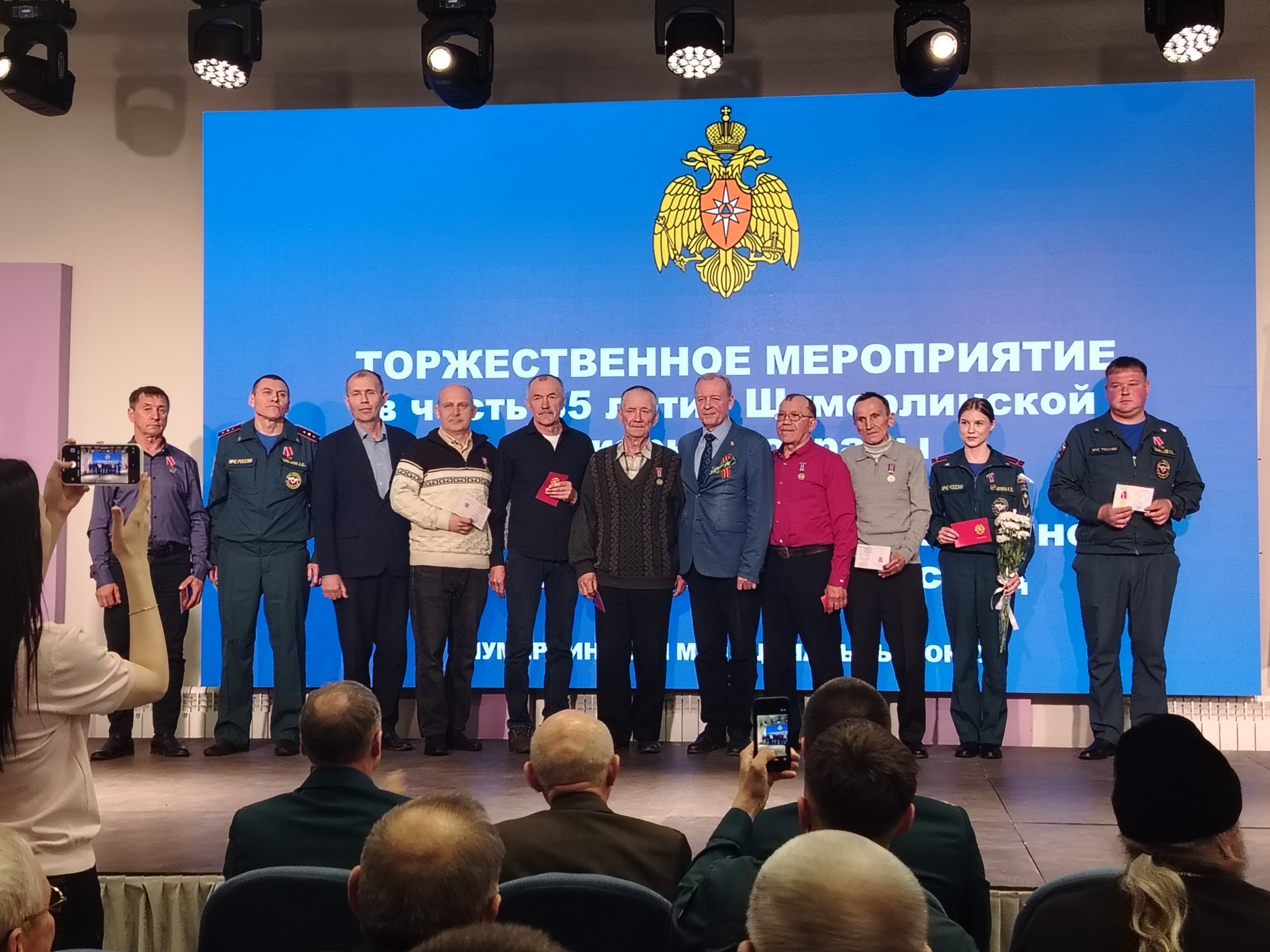IMG 20260428 111835 1