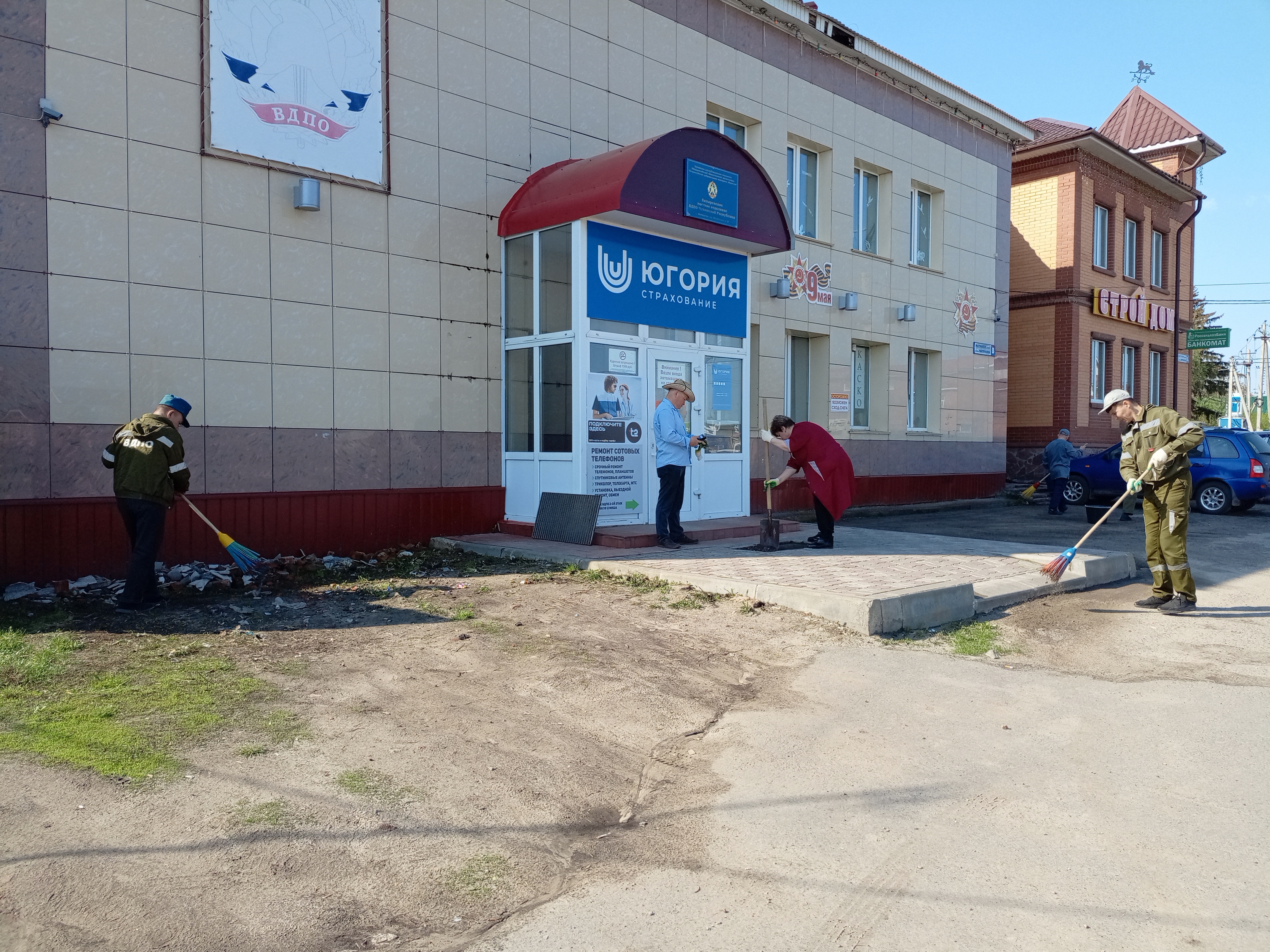 IMG 20260508 082504 179