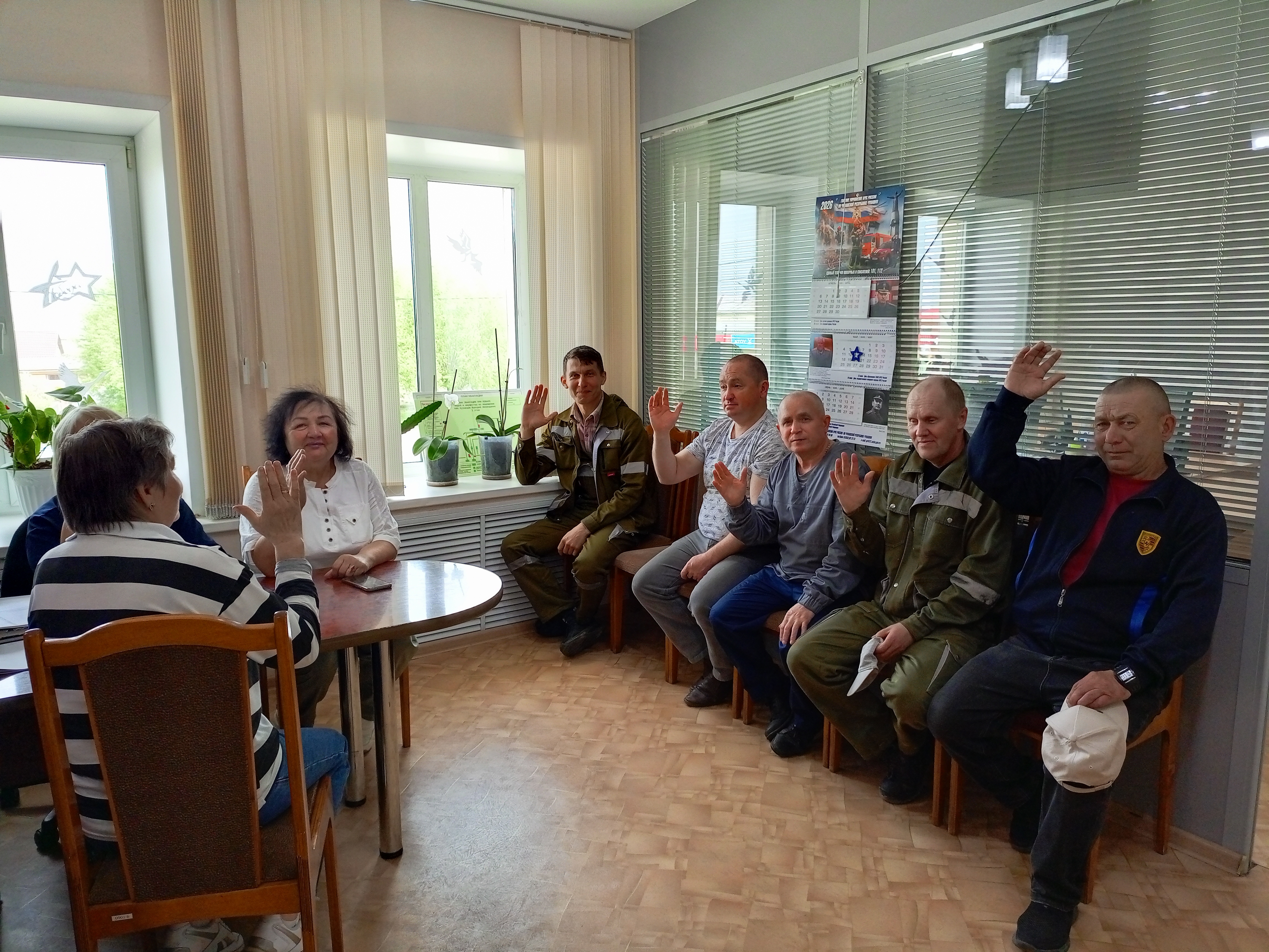 IMG 20260515 100525 556