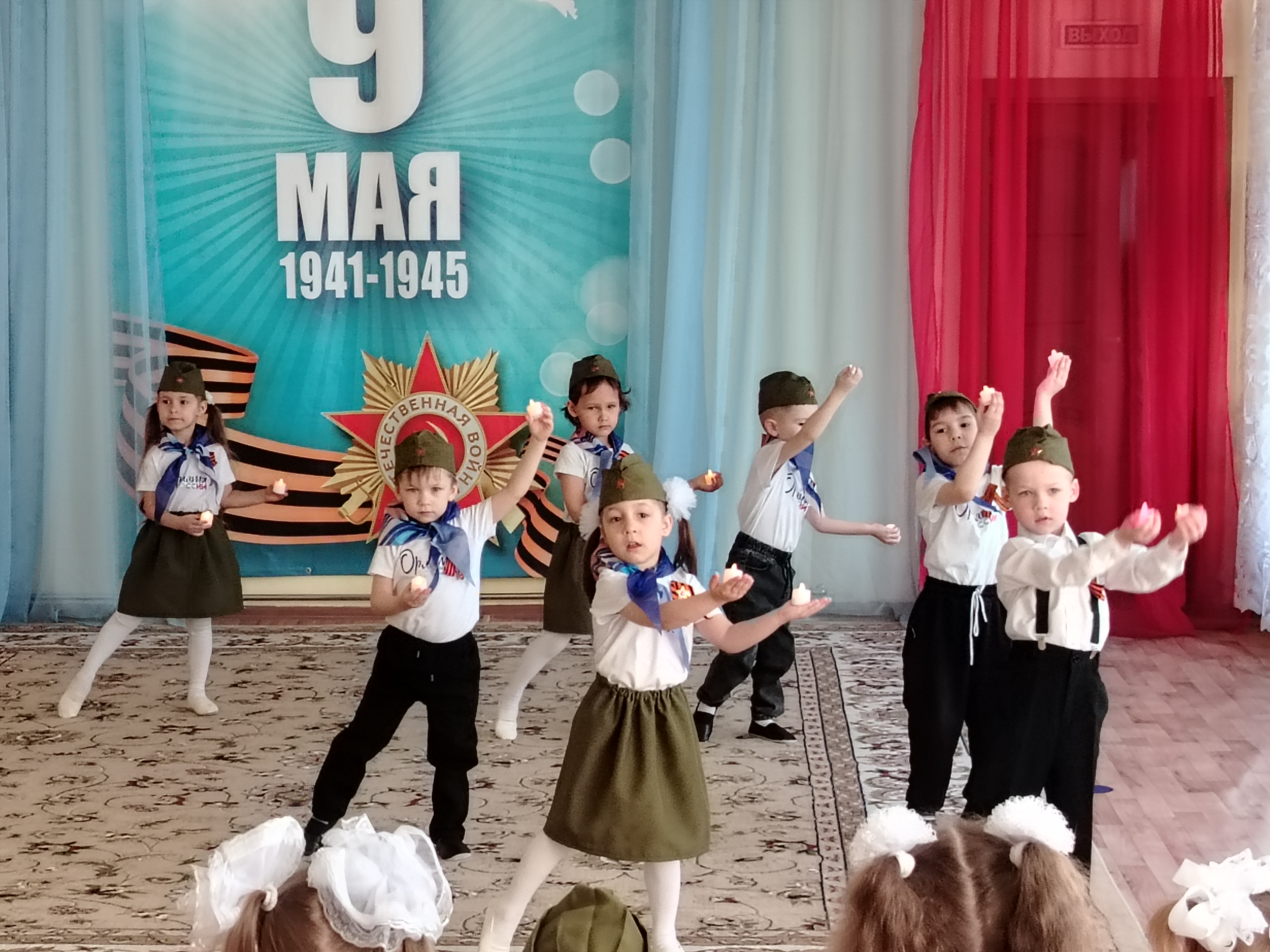 IMG 20260508 094322