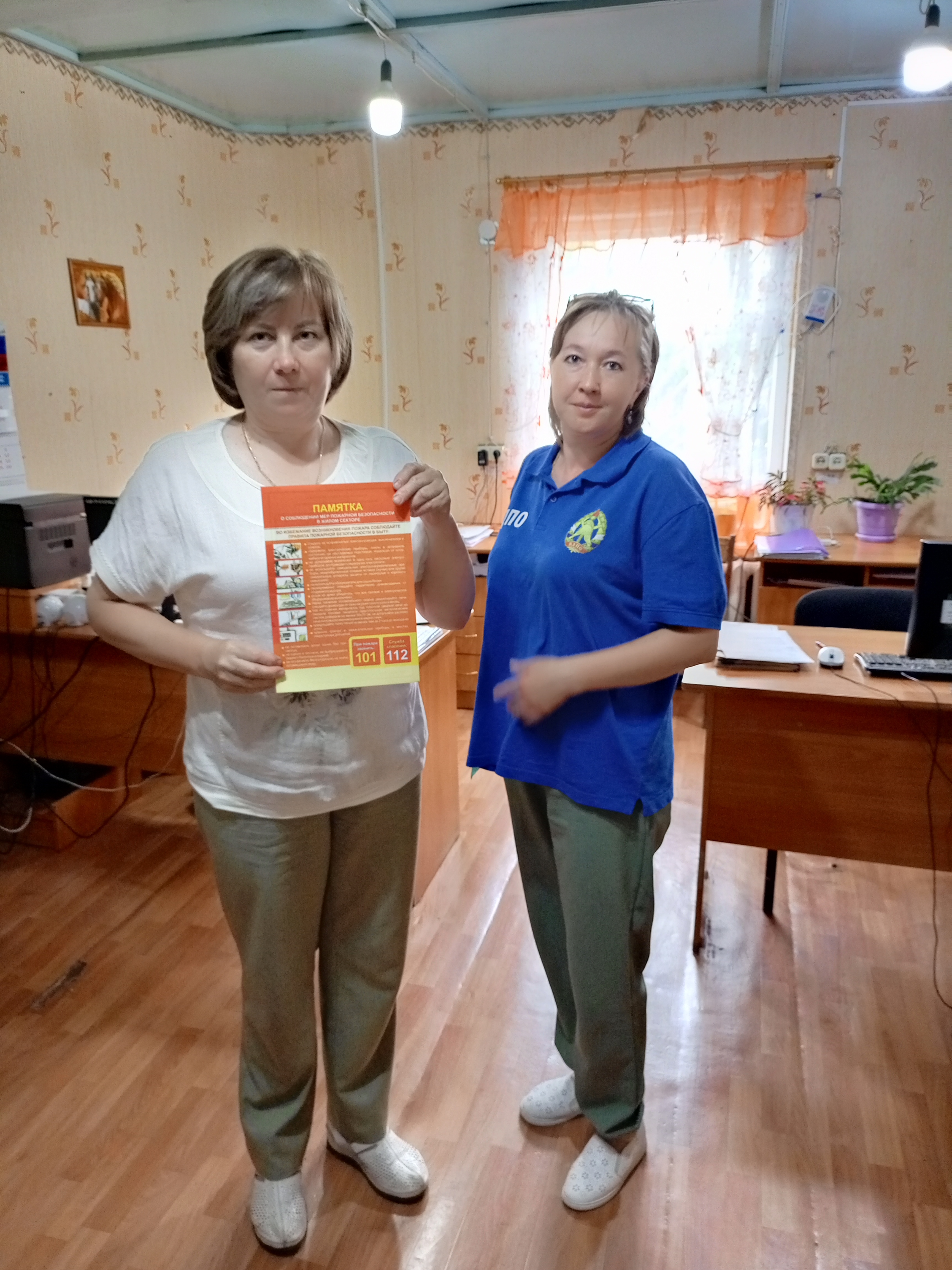 IMG 20260615 145147 813