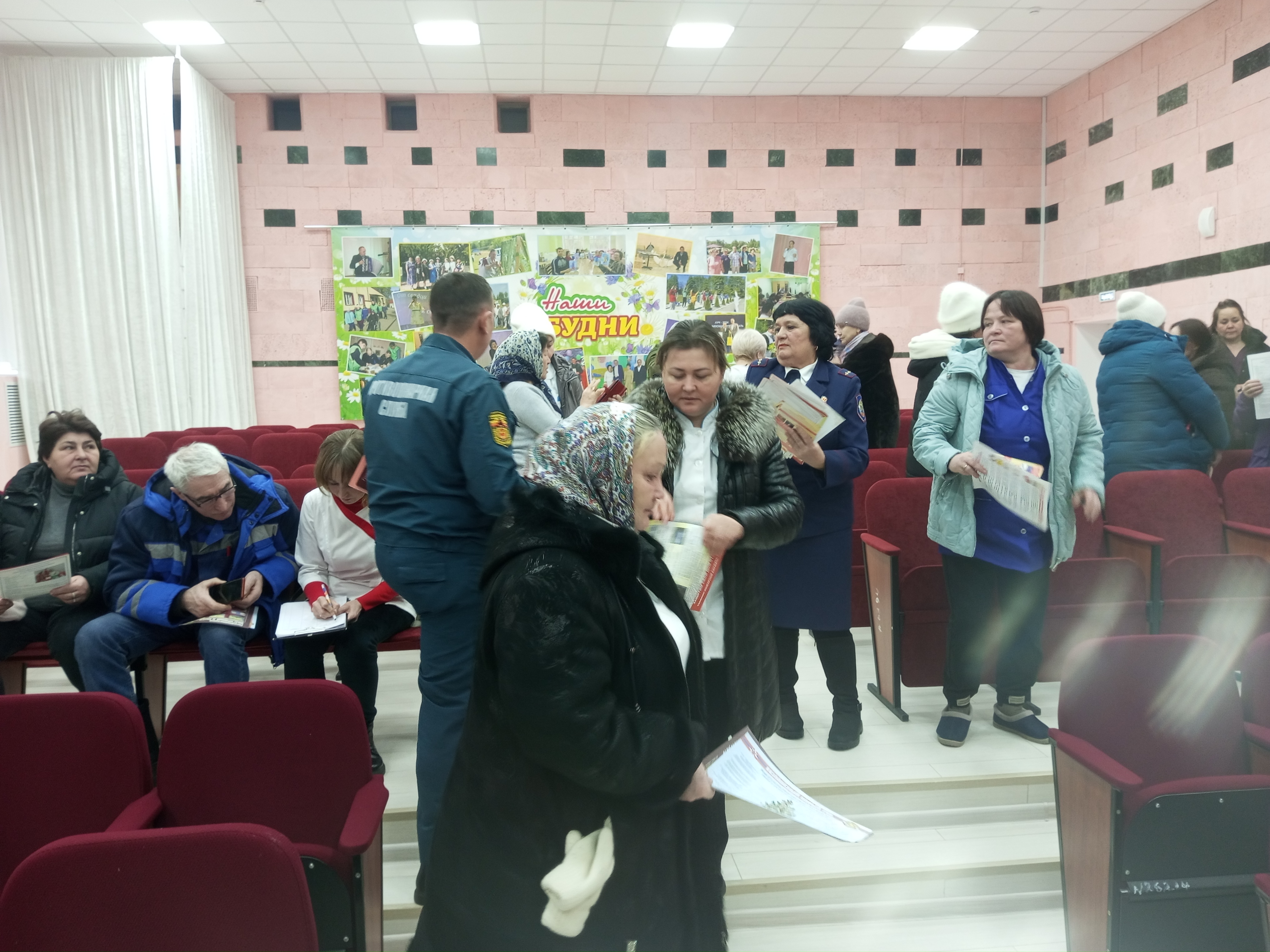 IMG 20251211 110133 818 1