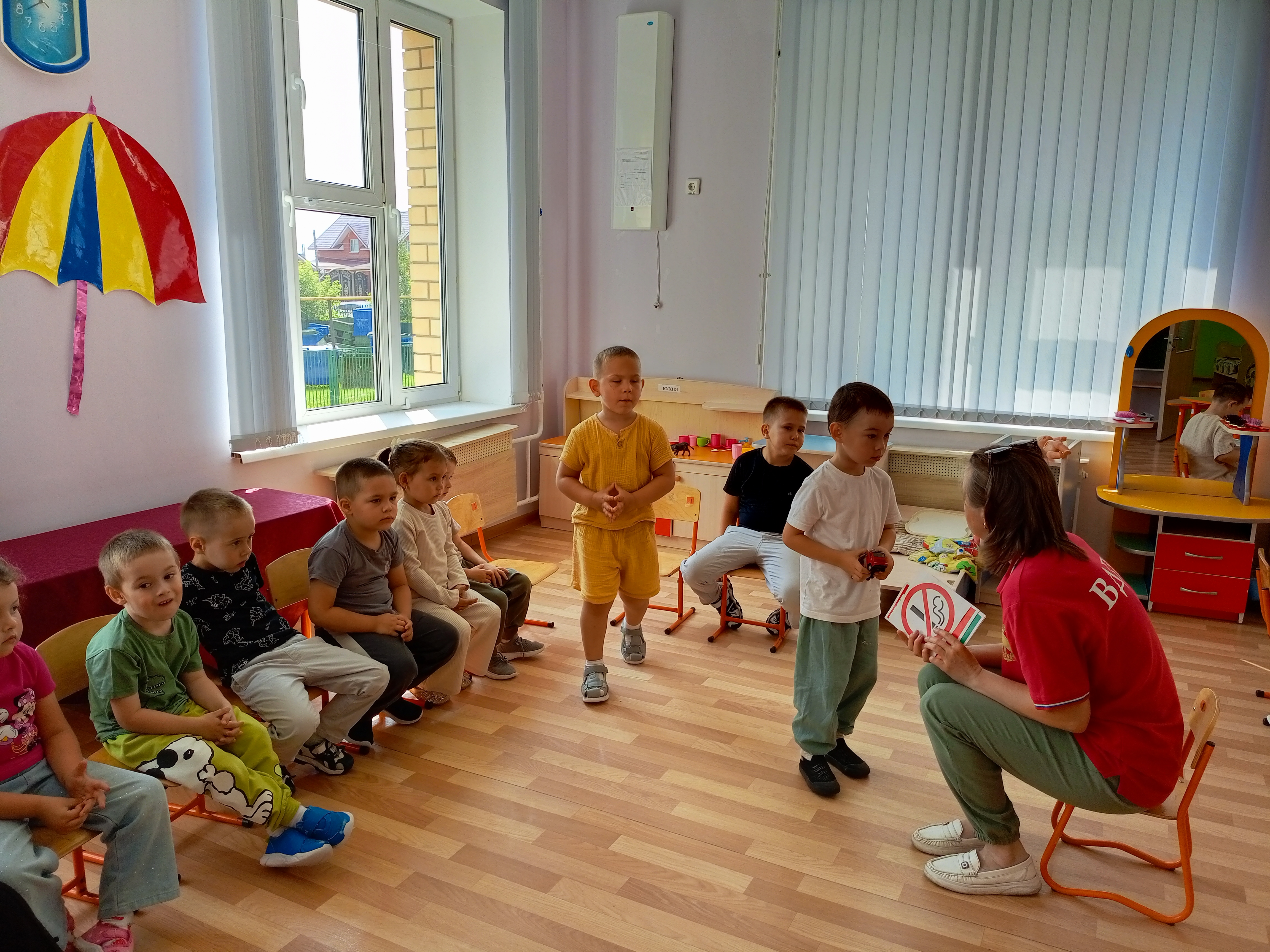 IMG 20260803 103627 615