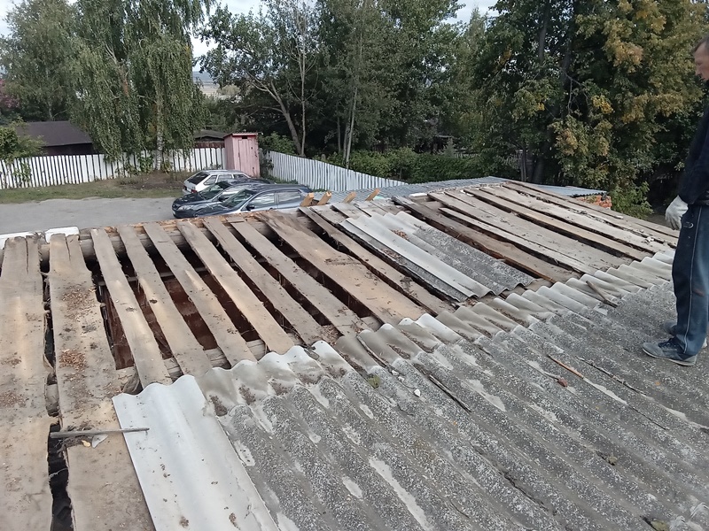 IMG 20210907 092300