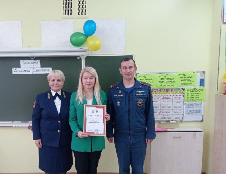 IMG 20221012 110936 827