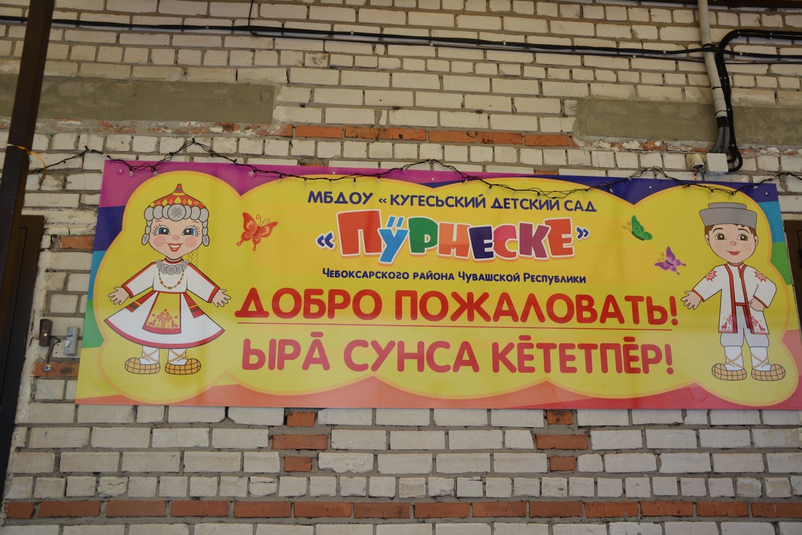 IMG 20221216 WA0018