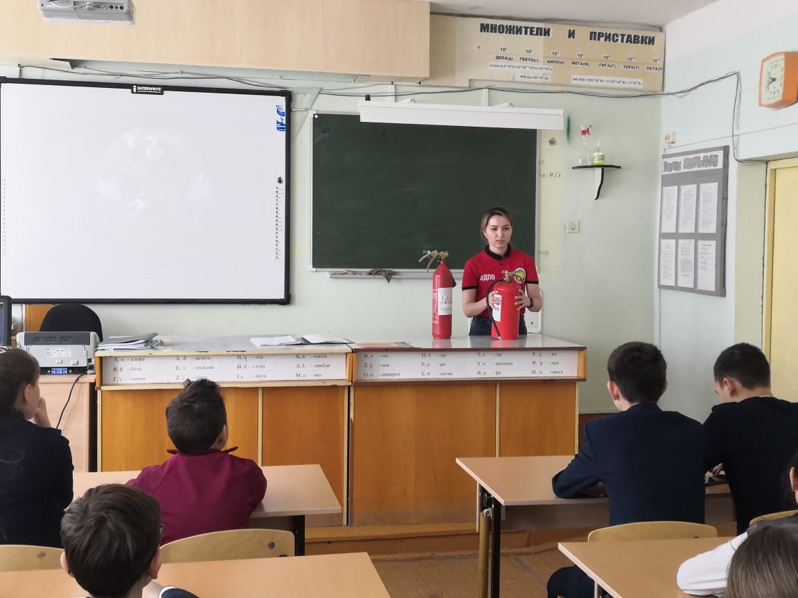 PHOTO 2023 03 01 14 33 58 2