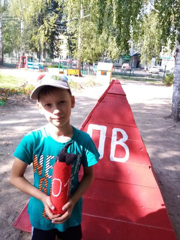 IMG 20210819 WA0045