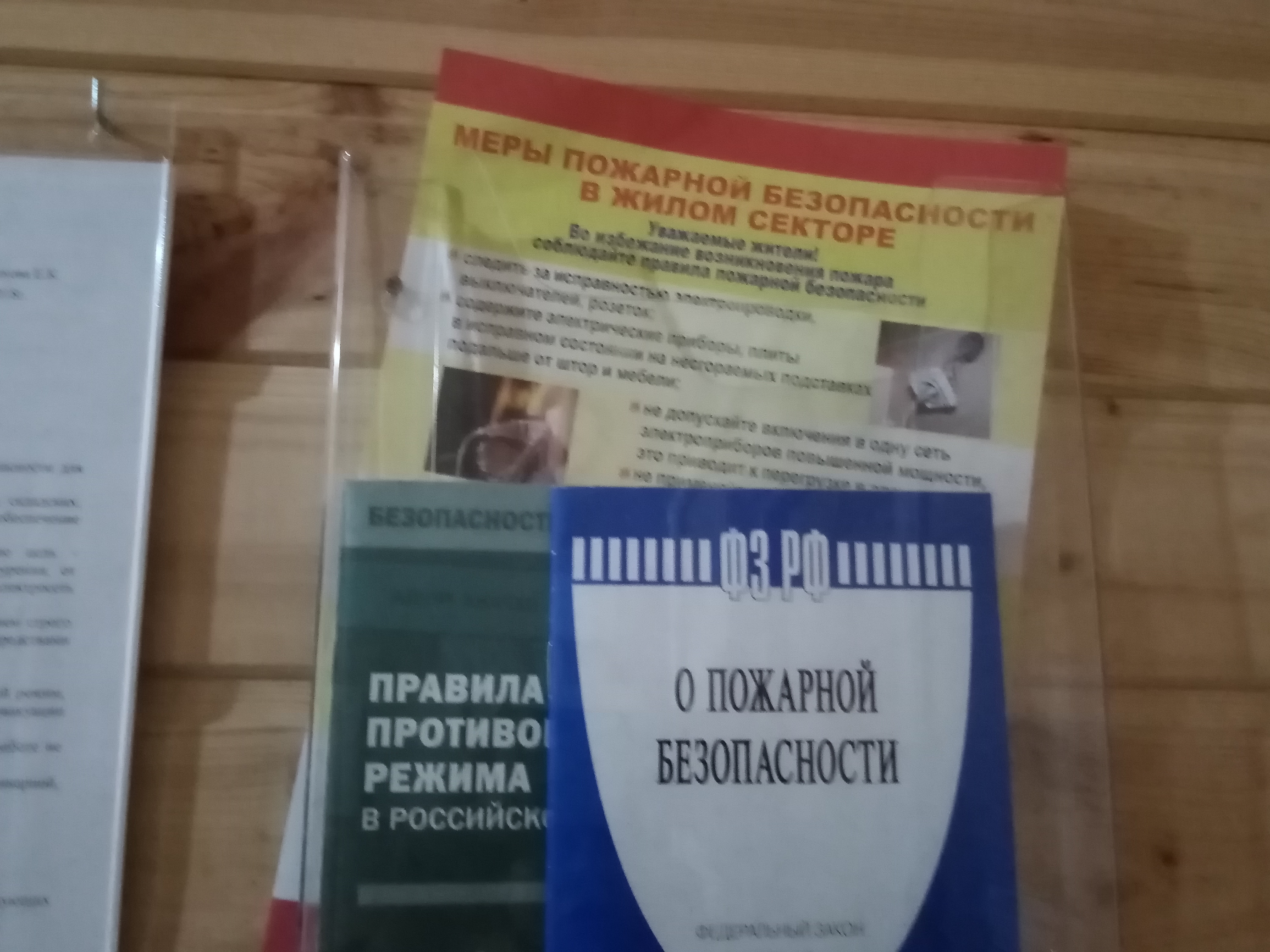 IMG 20220525 105817