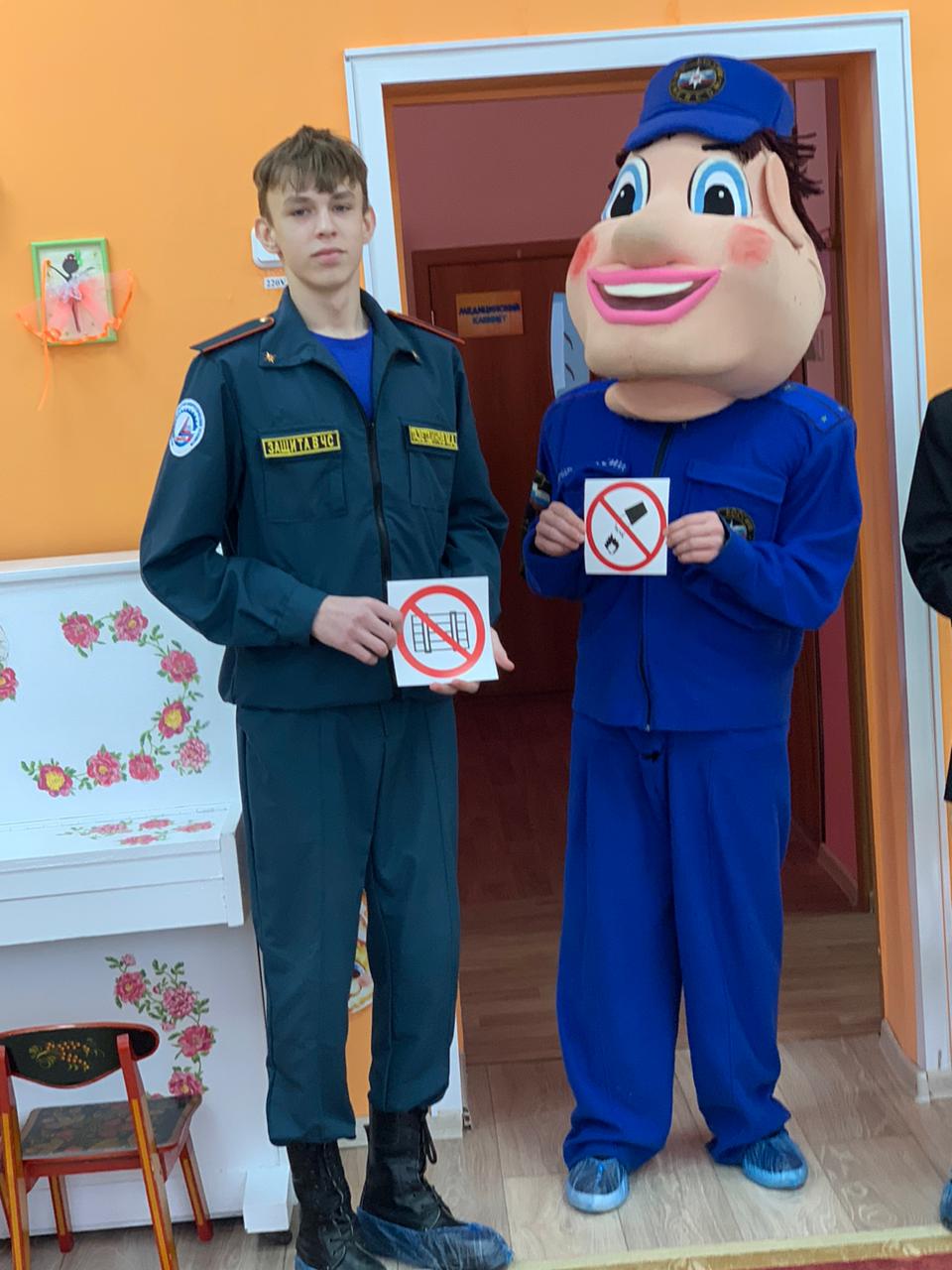 IMG 20230210 WA0012