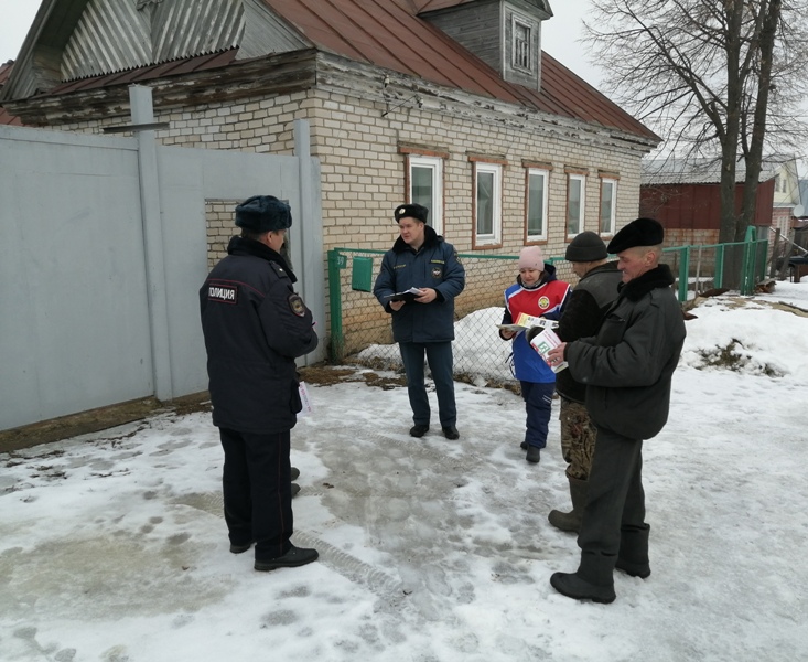 IMG 20200305 111112