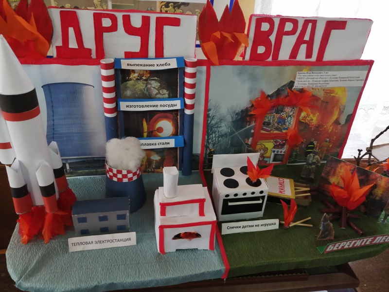 IMG 20200320 130310