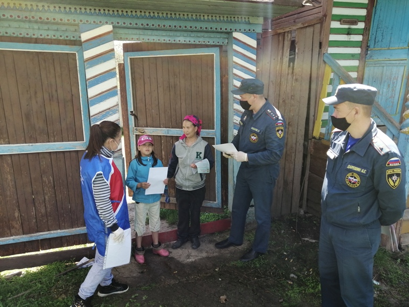 IMG 20200514 104641