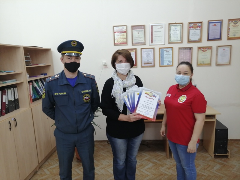 IMG 20200519 093031