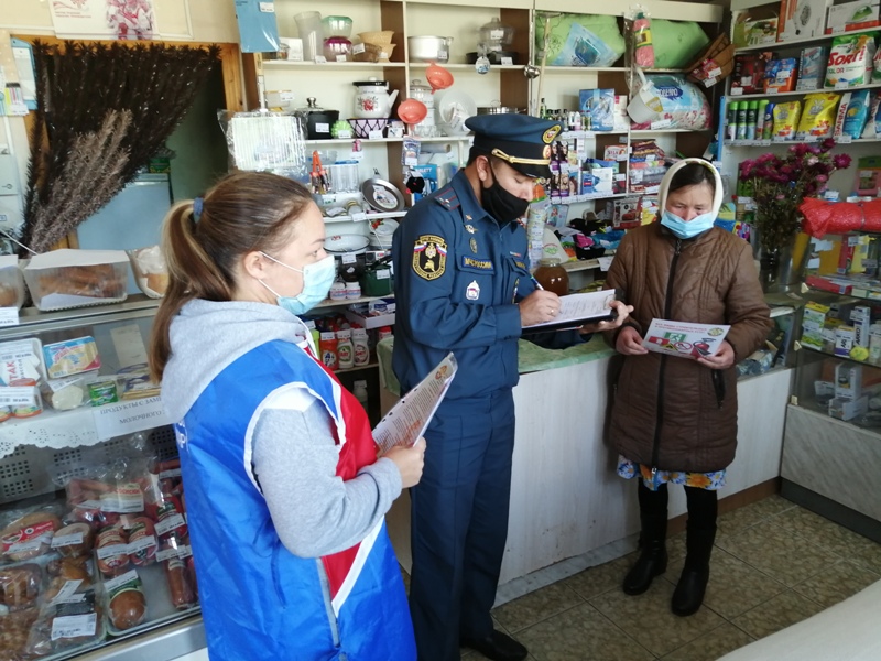 IMG 20200923 111223
