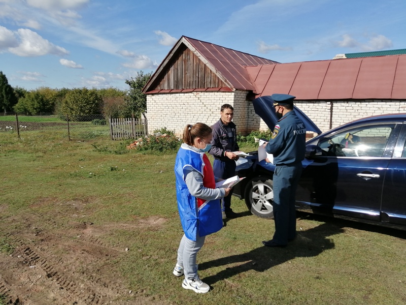 IMG 20200923 112825