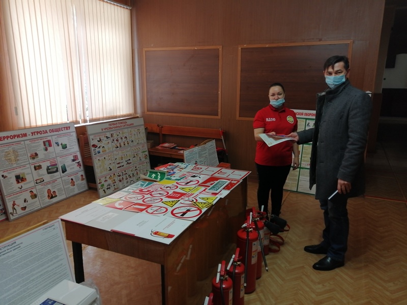 IMG 20210128 095224