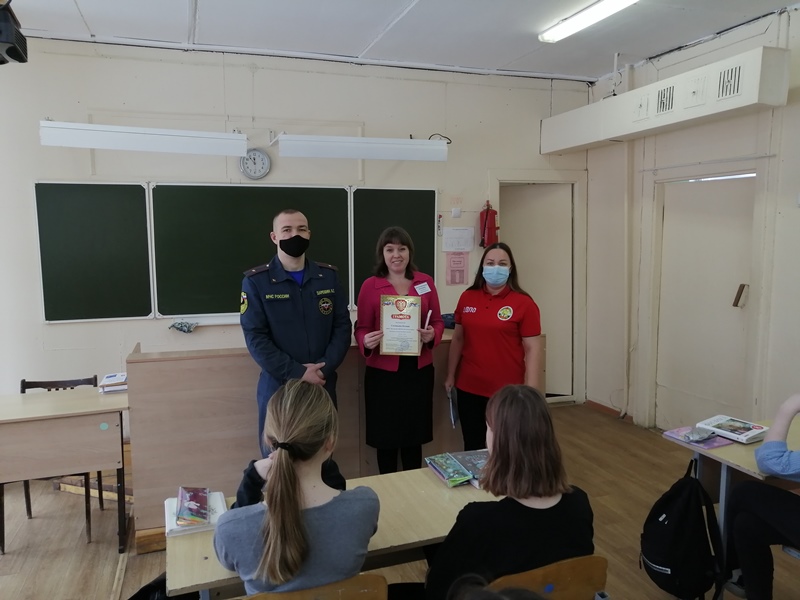 IMG 20210204 115407