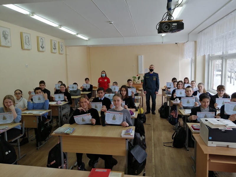 IMG 20210204 115941