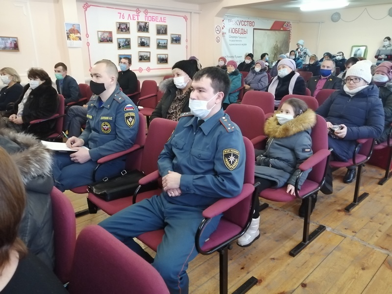 IMG 20210211 153910