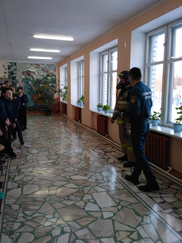 IMG 20200214 1314091