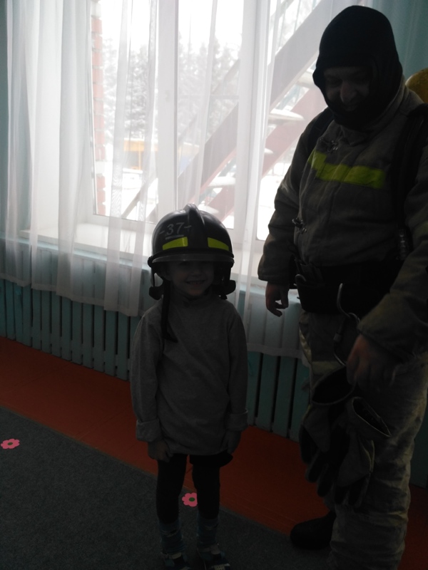 IMG 20200225 103333