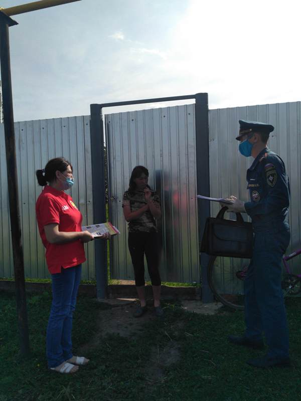 IMG 20200729 151842 BURST1