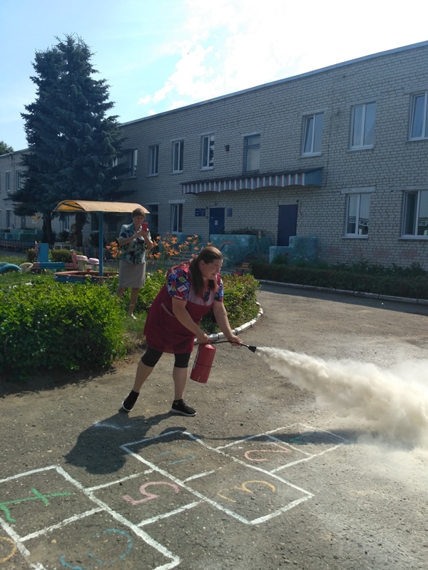 IMG 20210708 094419