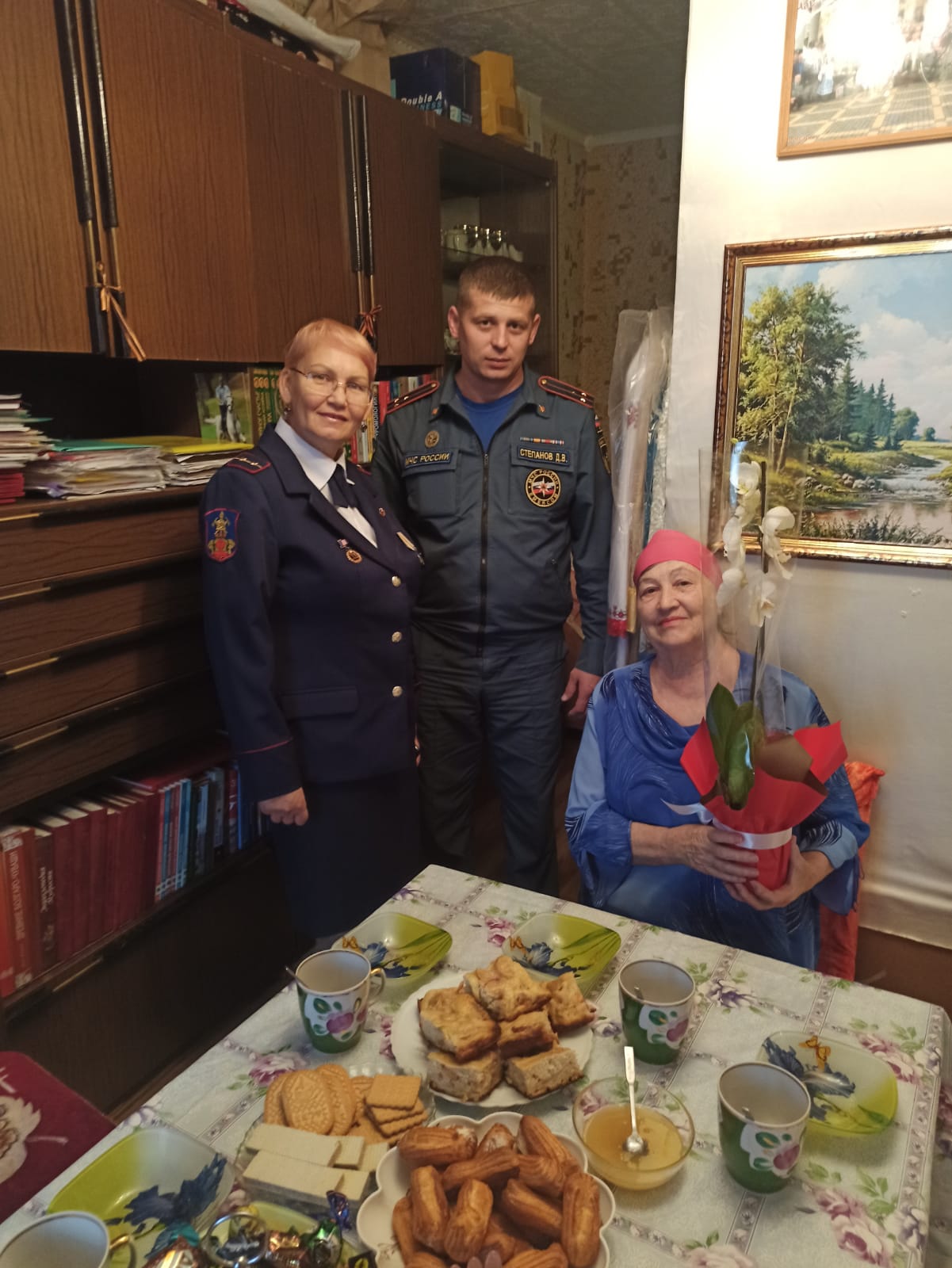 IMG 20220930 WA0031