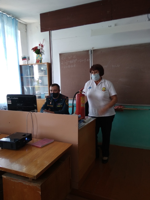 IMG 20200901 114844