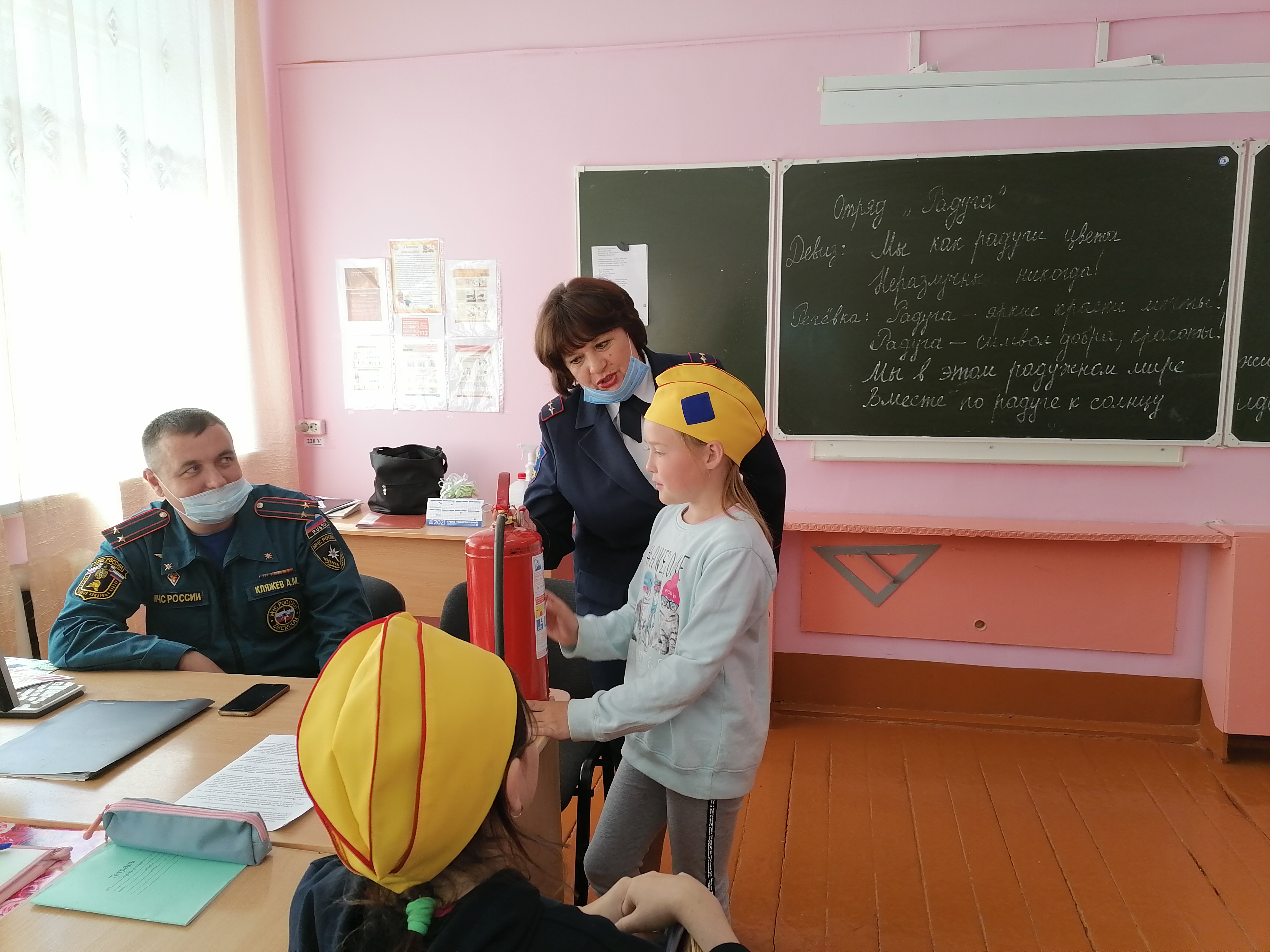 IMG 20210603 120148