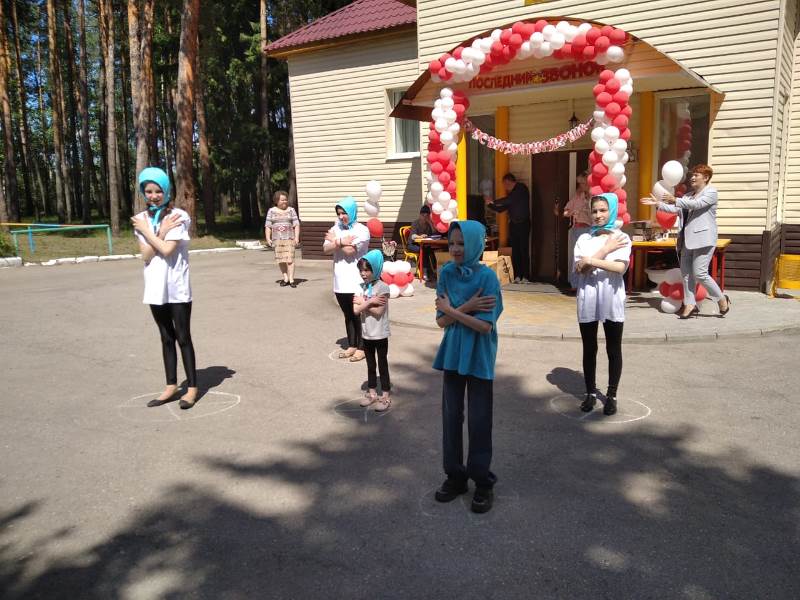 IMG 20210528 WA0001