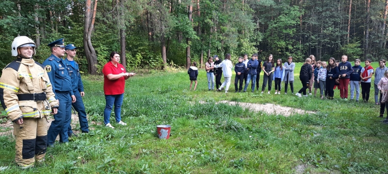 IMG 20210826 WA0013