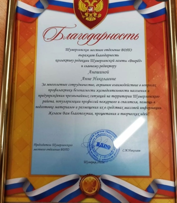 MG 20220113 WA0007