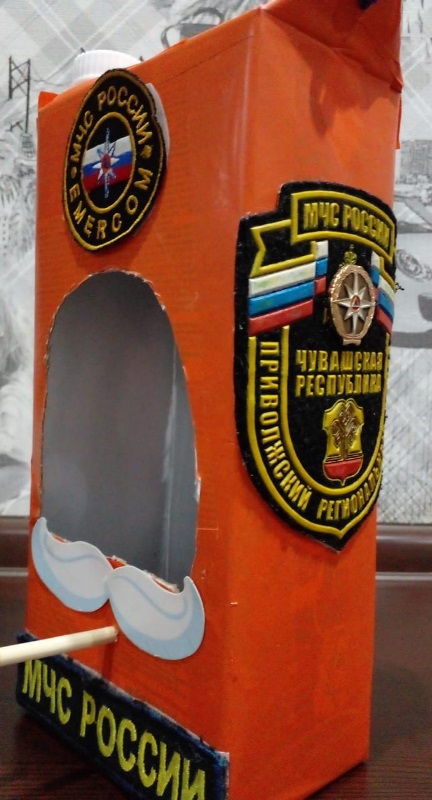 IMG 20220204 WA0000