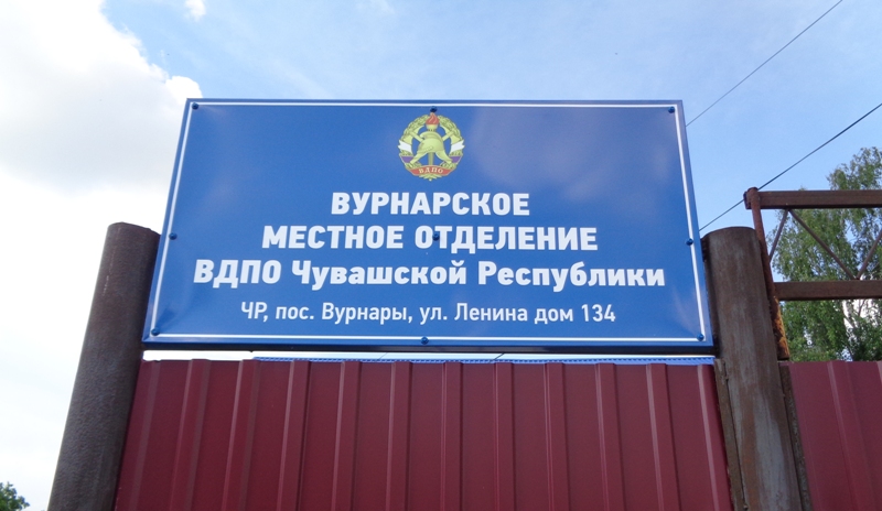 DSC01043