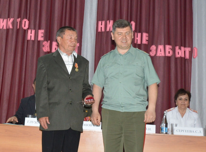 DSC 0075