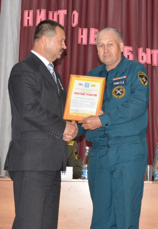 DSC 0100
